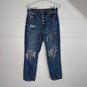 American Eagle Ripped Mom Straight Jean 2 Short Distressed Jeans Button Fly